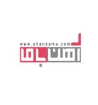 آهن با ما ( رستاپاد )